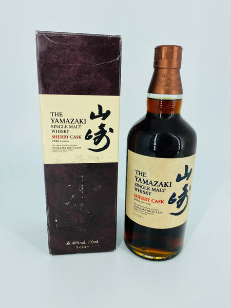 Yamazaki Sherry Cask 2016 Edition (700ml)