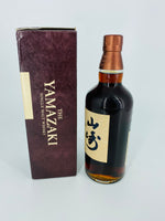 Yamazaki Sherry Cask 2016 Edition (700ml)