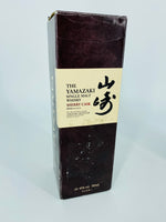 Yamazaki Sherry Cask 2016 Edition (700ml)
