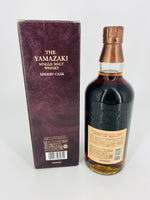 Yamazaki Sherry Cask 2016 Edition (700ml)