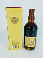 Yamazaki Spanish Oak 2020 Edition (700ml)