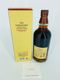 Yamazaki Spanish Oak 2020 Edition (700ml)